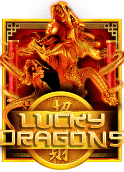 เครดิต ฟรี ไม่ ต้อง แชร์ สมัคร รับ เลยsa game1668 สนุกสุดๆ!